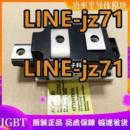 ［全新現貨 ] 直立式12孔插座 +3口usb孔插座 多功能3層多孔座 台灣 美標 美規 加拿大 多功能 立式插座 萬用 歷史價格詳細信息