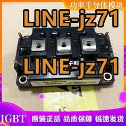 全新品HK*925心鎖純銀手鍊(2)免運 歷史價格詳細信息