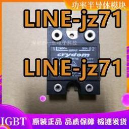 【DQ440】USB多媒體音箱 SR-US-202 防磁喇叭 DC5V USB插頭 體積輕巧 歷史價格詳細信息