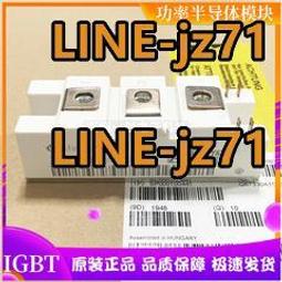 全新原裝 2SB1132 絲印BAR PNP晶體管 SOT-89-3L 長電CJ 現貨批發 歷史價格詳細信息