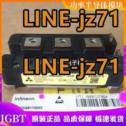 全新模塊RM200DY1-24S RM200CY-24S RM150DY1-24S CM200DY-24A 歷史價格詳細信息