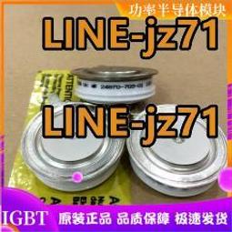 703、景興通寶大字美品，安南錢這樣的不多見。 歷史價格詳細信息