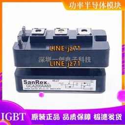 現貨直拍TD301D485H-E金升陽單路高速 RS485 隔離收發模塊 增強型 歷史價格詳細信息