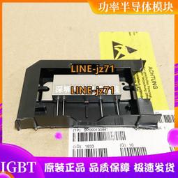 現貨詢價.原裝菲尼撒Finisar萬兆10GSFP+光模塊 FTLX8571D3BCL 850nm 300米 歷史價格詳細信息