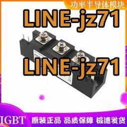 【新品】電焊機250 315家用220v380v兩用全自動雙電壓便攜式小型全銅焊機   向日葵優品 歷史價格詳細信息