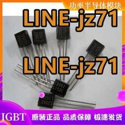 【三年質保】應急收音機 Tecsun德生GR-99DSP應急老人收音機手搖發電可充電手電照明 歷史價格詳細信息