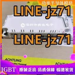 全新進口七星科學nanaboshi連接器插頭插座接插件nrw2410adm8 歷史價格詳細信息