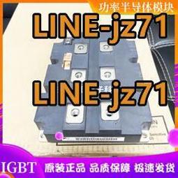 330*330*120熔融石英匣缽 耐1100度燒結石英匣缽 坩堝 歷史價格詳細信息
