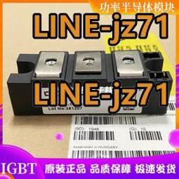 MCC162-16iO1原標簽拆機德國艾賽斯全波整流可控硅12IO1B和14iO1 歷史價格詳細信息