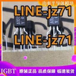 【晶片】A1015 絲印: BA PNP貼片三極管 SOT-23 2SA1015 歷史價格詳細信息