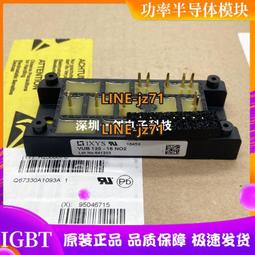 整流橋模塊 橋式整流模塊 mdq300a1600v單相整流橋 歷史價格詳細信息