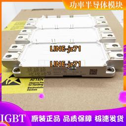 現貨直拍TD301D485H-E金升陽單路高速 RS485 隔離收發模塊 增強型 歷史價格詳細信息