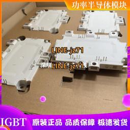 現貨直拍TD301D485H-E金升陽單路高速 RS485 隔離收發模塊 增強型 歷史價格詳細信息