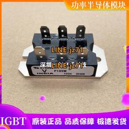 單相橋模塊 MDQ1000A  單相整流橋模塊 MDQ1000A1600V 歷史價格詳細信息