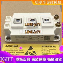 SKM300GB128D和SKM300GB128DR實價拍SKM300GB124D和SKM300GB123D 歷史價格詳細信息