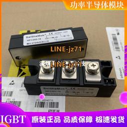 MCC162-16iO1原標簽拆機德國艾賽斯全波整流可控硅12IO1B和14iO1 歷史價格詳細信息
