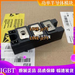 可控硅MTC160GK16 MTC110GK16 130-16 STT165GK16B STT160GK16B 價格比較,價格查詢,歷史價格詳細信息