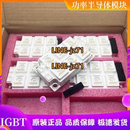 保證全新原裝正品》SBH2-1024-2T 30-050-16日本內密控電梯編碼器 歷史價格詳細信息