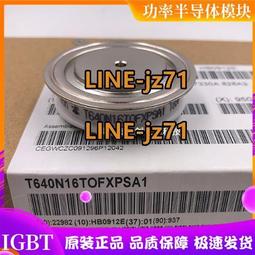 T560N14TOF T560N18TOF T560N16TOF T560N12TOF 平板晶閘管 現貨 歷史價格詳細信息