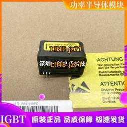 0165  PCGS PR66 英國 1937年 喬六 精制8093 歷史價格詳細信息