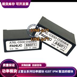 【0189】(499免運)時尚彈力兩段式繃帶纏繞保暖護踝(SD) 歷史價格詳細信息