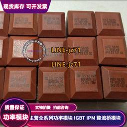 原裝拆機質量保證MAX383CSE MAX383ESE MAX3838 SOP16集成IC 歷史價格詳細信息