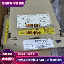【L105自行車燈】充電強光喇叭燈 進口XPG燈珠 腳踏車前燈 強光手電筒 USB充電 帶電喇叭 騎行裝備配件 【L】 歷史價格詳細信息
