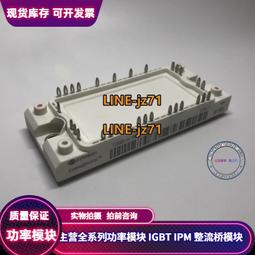 B48 MCP4725 數模轉換 DAC模組 I2C介面 數模轉換 w7 056 [5059663]    TW200204 歷史價格詳細信息