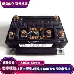 SKBPC3516 三相整流橋堆  35A 1600V 5腳 全新 保證質量 231-03167 歷史價格詳細信息