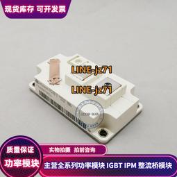 SKM300GB128D和SKM300GB128DR實價拍SKM300GB124D和SKM300GB123D 歷史價格詳細信息