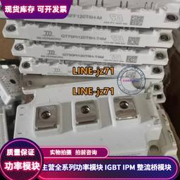 T4M 高階金屬自走模型 - 時光旅人計時器 Mysterious Timer 歷史價格詳細信息