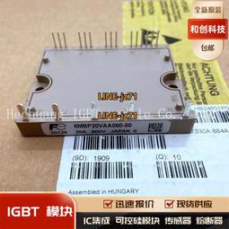 rta a-ndc 06步進電機驅動器a-ndc 96 歷史價格詳細信息