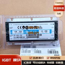 CV-250 【有碼破解非無碼】主演女優❤辻本杏☆流出破壞版④ 歷史價格詳細信息