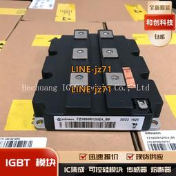 B9 執勤記錄器 機車 行車紀錄器 真1080P 120°廣角 遠程監看【寶力智能生活】 歷史價格詳細信息