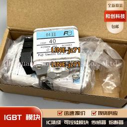 450*150*4MM 1200W 石墨烯微晶玻璃遠紅外加熱板 電熱板遠紅外加 歷史價格詳細信息