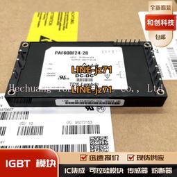 【LAMADA】28吋 限量款輕量都會系列布面旅行箱/行李箱(綠色) 歷史價格詳細信息