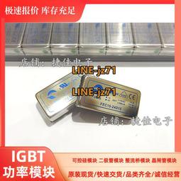 博大S8-120E大功率攪拌機油漆塗料批土粉打灰機水泥攪拌鑽攪拌器 歷史價格詳細信息