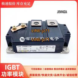 24A  kelly粉棕色大號出現貨啦～ 真的可愛到我了本季呼聲最高又壹只複古時尚輪回的包????1997Kelly再度回歸 歷史價格詳細信息