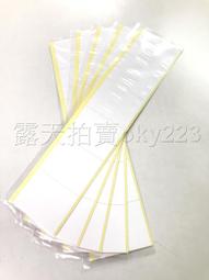 英文數字符號KK音標+日文平片假名大陸簡體字型 歷史價格詳細信息