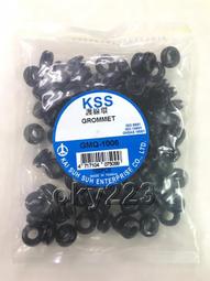 1006清代錢幣 康熙通寶 29.1大直徑 寶泉大樣 82美8414 歷史價格詳細信息