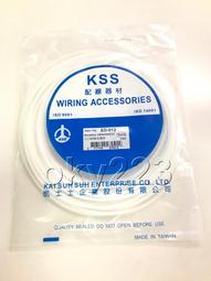 012(保證真跡)國際藝術家何唐宇天(何大忠)-水墨-楓紅寄情(BB-09)未裱約67x70公分 歷史價格詳細信息