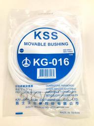 KG凱格純三層實木地板橡木白蠟木人字拼魚骨高級定制進爆款~優惠價 歷史價格詳細信息