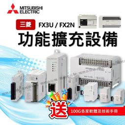 原廠公司貨 三菱 PM2.5抗菌除臭除濕機濾網 MJPR-EHTVFT-TW 適用 EV240HT E190HT E155HT 歷史價格詳細信息