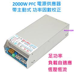 DC24V 寬壓15V-40V DC24V轉 DC12V 20A 240W / 電源轉換器車載DC-DC降壓模組裸板 / XW-24-12-240W 歷史價格詳細信息