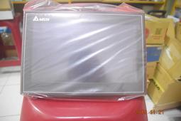 169.十週年慶特價商品美標橙色20A電源插座特價1800元/個 歷史價格詳細信息