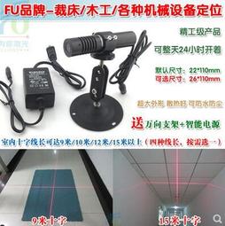 服裝裁剪隔層紙無紡布隔層無紡襯農用育苗水稻育秧園林綠化透氣膜~特價 歷史價格詳細信息