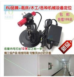 服裝裁剪隔層紙無紡布隔層無紡襯農用育苗水稻育秧園林綠化透氣膜~特價 歷史價格詳細信息