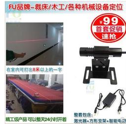 服裝裁剪隔層紙無紡布隔層無紡襯農用育苗水稻育秧園林綠化透氣膜~特價 歷史價格詳細信息