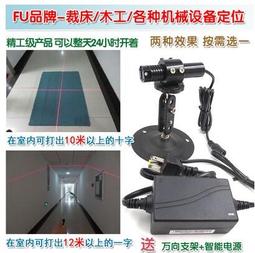 服裝裁剪隔層紙無紡布隔層無紡襯農用育苗水稻育秧園林綠化透氣膜~特價 歷史價格詳細信息