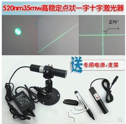 服裝裁剪隔層紙無紡布隔層無紡襯農用育苗水稻育秧園林綠化透氣膜~特價 歷史價格詳細信息